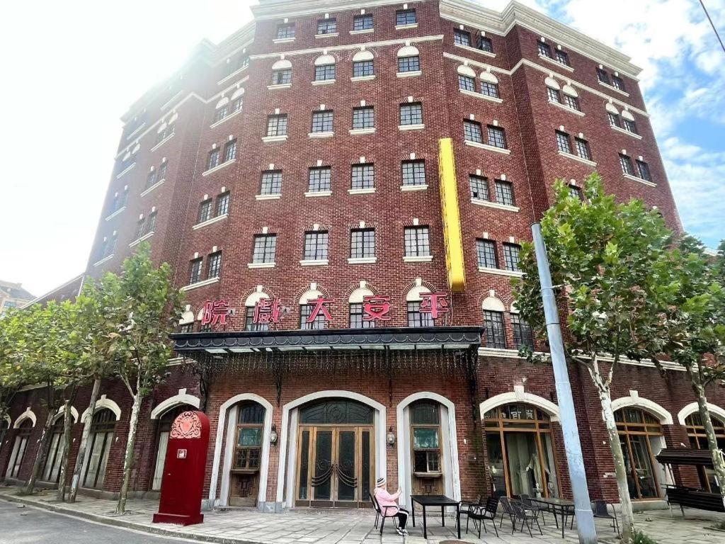 Jinglai Hotel Shanghai Luaran gambar